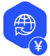 外貿(mào)收款